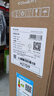 KTC 27英寸2K高清120Hz显示器 高亮护眼 低蓝光 HDMI接口 家用笔记本外接办公液晶电脑显示屏H27D9 实拍图