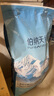 伯纳天纯小型成犬粮泰迪比熊博美天然粮樱桃味狗粮10kg/20斤 实拍图