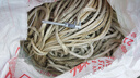 中保（ZhB）41%草甘膦异丙胺盐水剂非耕地荒地铁路通用烂根除草剂 200克*10瓶 实拍图
