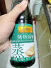 李锦记 蒸鱼豉油207ml 0添加防腐剂 清蒸白灼炒菜凉拌提鲜 酱油生抽 实拍图