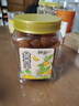 鲜记 金杏干500g 大片厚实无核金杏肉蜜饯果干果脯水果干休闲零食 实拍图