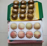 佳沛（zespri）新西兰 阳光金奇异果12粒礼盒特大果单果约122-146g 猕猴桃 水果 实拍图