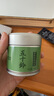 BALANCE MASTER五十铃有机抹茶粉无添加糖国标一级浓茶烘焙拿铁冲饮贵茶30g 实拍图