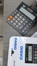 卡西欧（CASIO） MH-12新款宽型台式会计出纳财务计算器12位数太阳能商用电子商务办公用计算机 MH-12小号黑色(宽127mm*高136mm) 实拍图