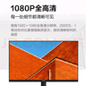 AOC 23.8英寸 100Hz超频120Hz IPS HDMI低蓝光不闪 HDR可壁挂 三边微边超薄节能办公电脑显示器24B35H 实拍图