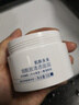 肌肤未来377美白水乳各10ml补水保湿提亮面部护肤品 实拍图