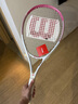 威尔胜（Wilson）官方青柠草莓拍女生大学生轻巧减震大拍面入门初学休闲网球拍 草莓拍 温柔粉-1号柄 WR087910U1 实拍图