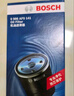 博世（BOSCH）机油滤芯滤清器0141大众迈腾帕萨特速腾途观CC奥迪A4LA5A3A6LQ3Q5 实拍图