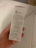 薇诺娜宝贝倍护身体乳50ml 实拍图