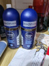 妮维雅（NIVEA）男士海洋酷爽爽身走珠液50ml*2（腋下止汗露 抑汗干爽） 实拍图