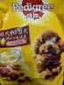 宝路狗粮全犬种通用全价粮成犬狗粮中小型犬牛肉味7.5kg【原料透明】 实拍图