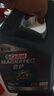 嘉实多（Castrol）磁护智E版 全合成机油 润滑油 5W-40 SP A3/B4 4L 汽车保养 实拍图
