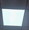 长惟 led平板灯600x600集成吊顶灯6060面板扣板灯吸顶天花灯办公室灯 48瓦600*600mm-高亮白光白框 实拍图