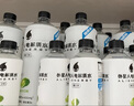 外星人电解质水功能饮料 无糖0糖0卡能量饮品维生素整箱装 500mL 青柠*15+白葡萄*15 实拍图
