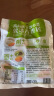 吉香居香辣脆笋25g*10袋 减盐脆笋嫩竹笋丝下饭菜香辣酱菜咸菜腌菜  实拍图