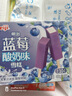 明治（meiji）青柠咸奶油味雪糕、生椰咸奶油味雪糕 48g*10支 彩盒装 实拍图