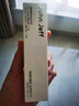John Jeff【新品】物理防晒乳霜敏肌通勤SPF35防紫外线学生党姐夫 50g 【自然色02】 实拍图