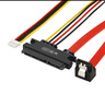 尘土 电脑电源线PH2.0 小4PIN+SATA转接一体硬盘光驱数据供电线7+15P SATA硬盘线 硬盘光驱电源数据线 SATA22P转7P【弯头】+PH2.0 30CM 实拍图