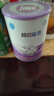 雀巢（Nestle）超启能恩1段 婴儿乳蛋白部分水解配方奶粉 800g 实拍图