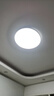 新飞吸顶灯led卧室灯客厅三防灯厨房阳台圆形照明灯 【460*460mm】 65W 超亮旗舰款 实拍图
