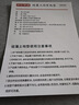 京东京造 硅藻泥地垫 卫生间浴室吸水防滑脚垫子 灰色60*39cm 实拍图