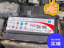 骆驼(CAMEL)汽车电瓶12V60AH蓄电池55D23 上门安装-以旧换新 适用于 具体车型详询客服】下单不用选车型 会为您备注车型 东南菱悦菱致菱仕菱利 DX3 菱帅希旺DX7 实拍图