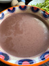 西屋（Westinghouse）破壁机家用加热多功能全自动料理机养生辅食机豆浆机 WFB-A3 实拍图