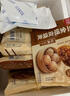 三全中式早餐 原味手抓饼 灌汤包小笼包牛肉大葱猪肉馅饼营养速冻食品 三鲜飘香小馄饨300g36只 实拍图