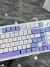 前行者炫光G98静音键盘鼠标套装机械手感游戏电竞无线有线蓝牙三模薄膜高颜值办公电脑笔记本吃鸡外设 海盐【混光】有线-静音按键 实拍图