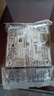 公牛（BULL）开关插座 G12系列 二开双控开关86型大面板开关G12K212 象牙白 实拍图