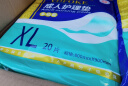 永福康成人护理垫XL120片 尺寸80*90cm 婴儿孕产妇床垫老人一次性隔尿垫 实拍图