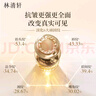 林清轩山茶花精华油5.0 抗皱紧致修护透亮 面部护肤50ml 生日礼物 实拍图