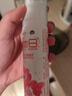 冷酸灵【吴磊同款】极地白抗敏牙膏溶渍美白轻甜白桃味(小马宝莉款)125g 实拍图