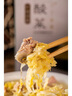 蒙牛（MENGNIU）真果粒多口味礼盒装（草莓+芦荟+椰果+桃果粒）250g*24盒  实拍图