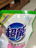 超能 洁净柔护(鲜艳亮丽)洗衣液 橙花茉莉香 1kg*1袋 15分钟快洗 实拍图