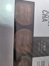 小罐茶银罐特级大红袍金骏眉滇红茉莉花茶组合20罐80g茶叶礼盒＋乐游杯 实拍图