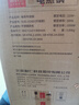 利仁（Liven）电饼铛家庭用电煎锅304不锈钢0涂层电饼档30cm加大55mm加深三明治锅早餐机DJG-J3265 实拍图