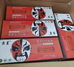 京呈388A硒鼓适用惠普m1136 m126a P1108 P1008 P1106 P1007 m1213nf m126nw m1218nfs m128fn/fp/fw 88a硒鼓 实拍图
