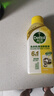 滴露（Dettol）洗衣机清洗剂250ml*6瓶金装版柠檬滚筒洗衣机清洁剂强力除垢除菌 实拍图
