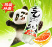 元气森林【肖战同款】0糖0脂0卡气泡水青竹葡萄柚味480mL*15瓶无糖饮料 实拍图