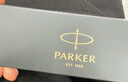派克（PARKER）【毕业礼物】签字笔 商务办公送礼练字文具书法生日礼物礼品AI定制贺卡 IM丽雅黑金夹宝珠笔 实拍图