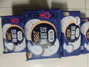 高洁丝蚕丝感放肆睡420mm4片超长夜用纤巧棉柔卫生巾姨妈巾 实拍图