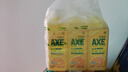 斧头牌（AXE）柠檬护肤洗洁精1.18kg*3瓶7.08斤家庭装 可洗果蔬不伤手 实拍图