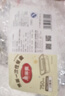 美丽雅 一次性饭盒方形750ml*20套 食品用快餐打包野餐盒带盖碗可微波 实拍图