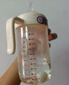 小土豆（potato）儿童水杯PPSU带吸管重力球大宝宝开学饮水杯 300ml 奶白色 实拍图