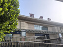京东京造【7A防臭袜】6双装新疆棉中筒袜男透气商务休闲运动袜中筒纯白 实拍图