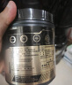 康比特【款式随机】JC颜色随机-赠品【康比特摇杯】 锌镁肌酸试用装1支 实拍图