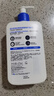 适乐肤（CeraVe）【张凌赫同款】乳霜修护CP(C乳473ml+C霜454g) 实拍图
