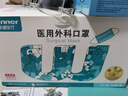 稳健一次性医用外科口罩灭菌独立装100只棉里层亲肤透气低敏防晒防尘 实拍图