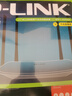 普联（TP-LINK）双千兆路由器 易展mesh分布式 AC1200无线家用穿墙 5G双频 WDR5620千兆易展版 IPv6 实拍图